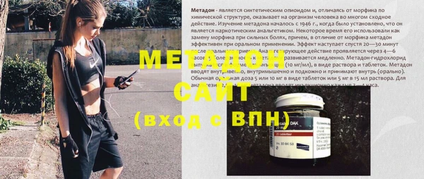ПСИЛОЦИБИНОВЫЕ ГРИБЫ Аркадак