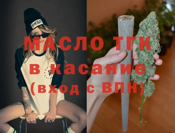 ПСИЛОЦИБИНОВЫЕ ГРИБЫ Аркадак