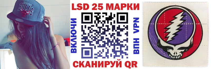 как найти наркотики  Россошь  Марки 25I-NBOMe 1,8мг 